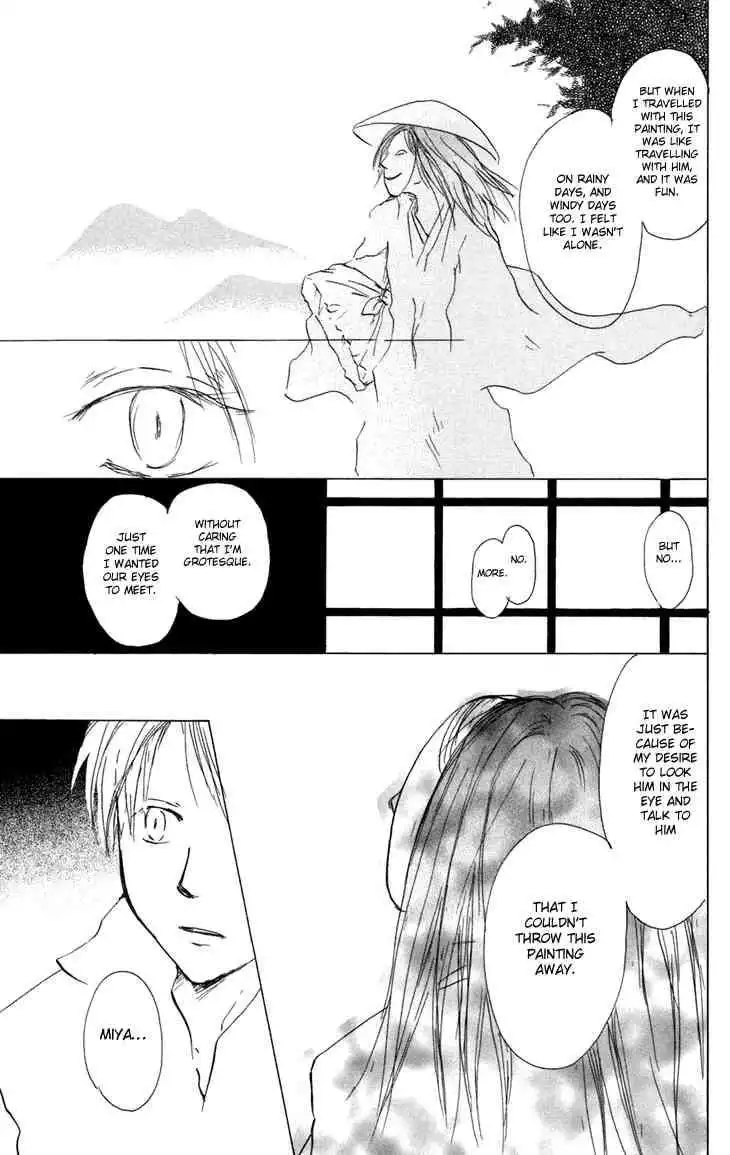 Natsume Yuujinchou Chapter 15 29